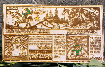 Legend of Zelda story hieroglyph Wall Art, woodwork - Geek House Creations